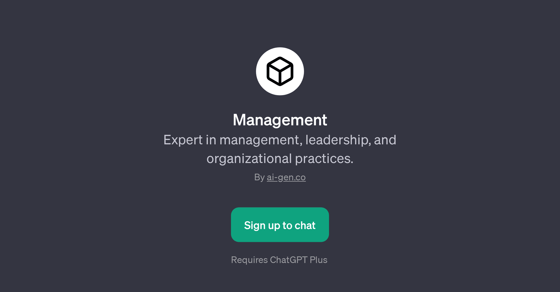 ManagementPage