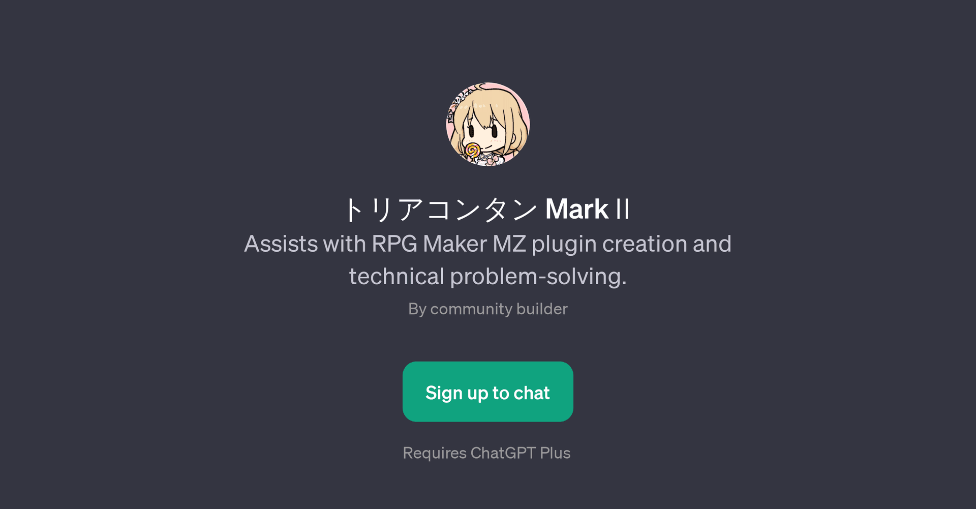 Mark