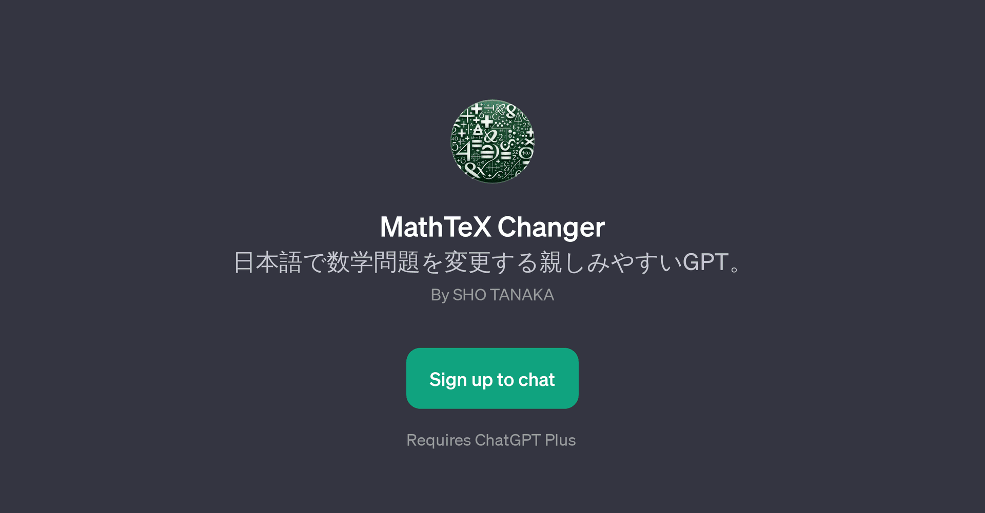 MathTeX Changer
