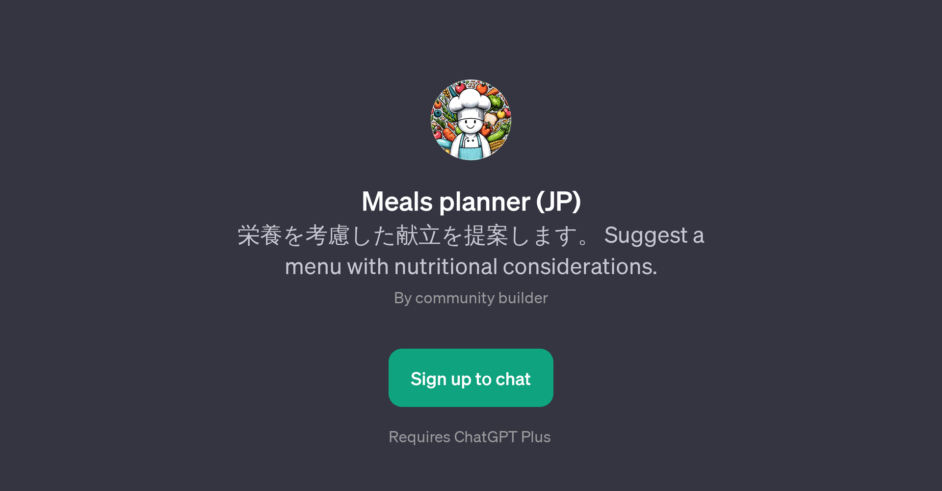 Meals planner (JP)