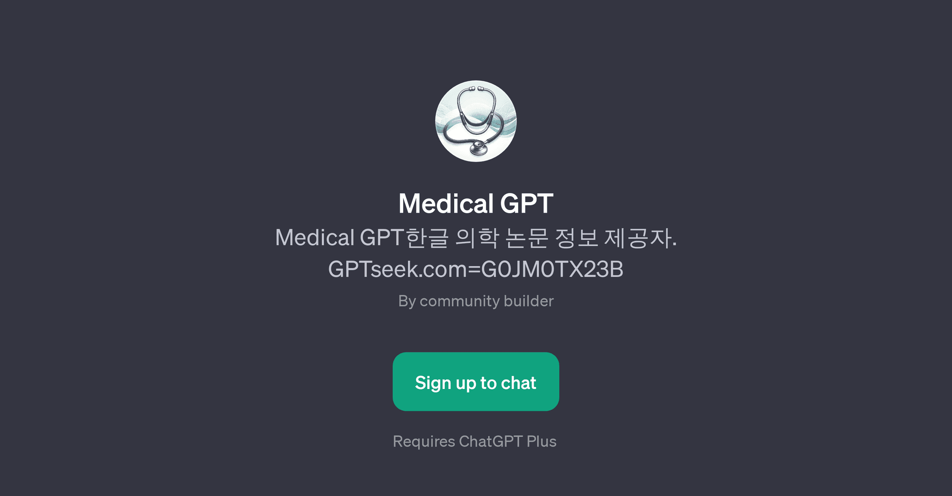 Medical GPT
