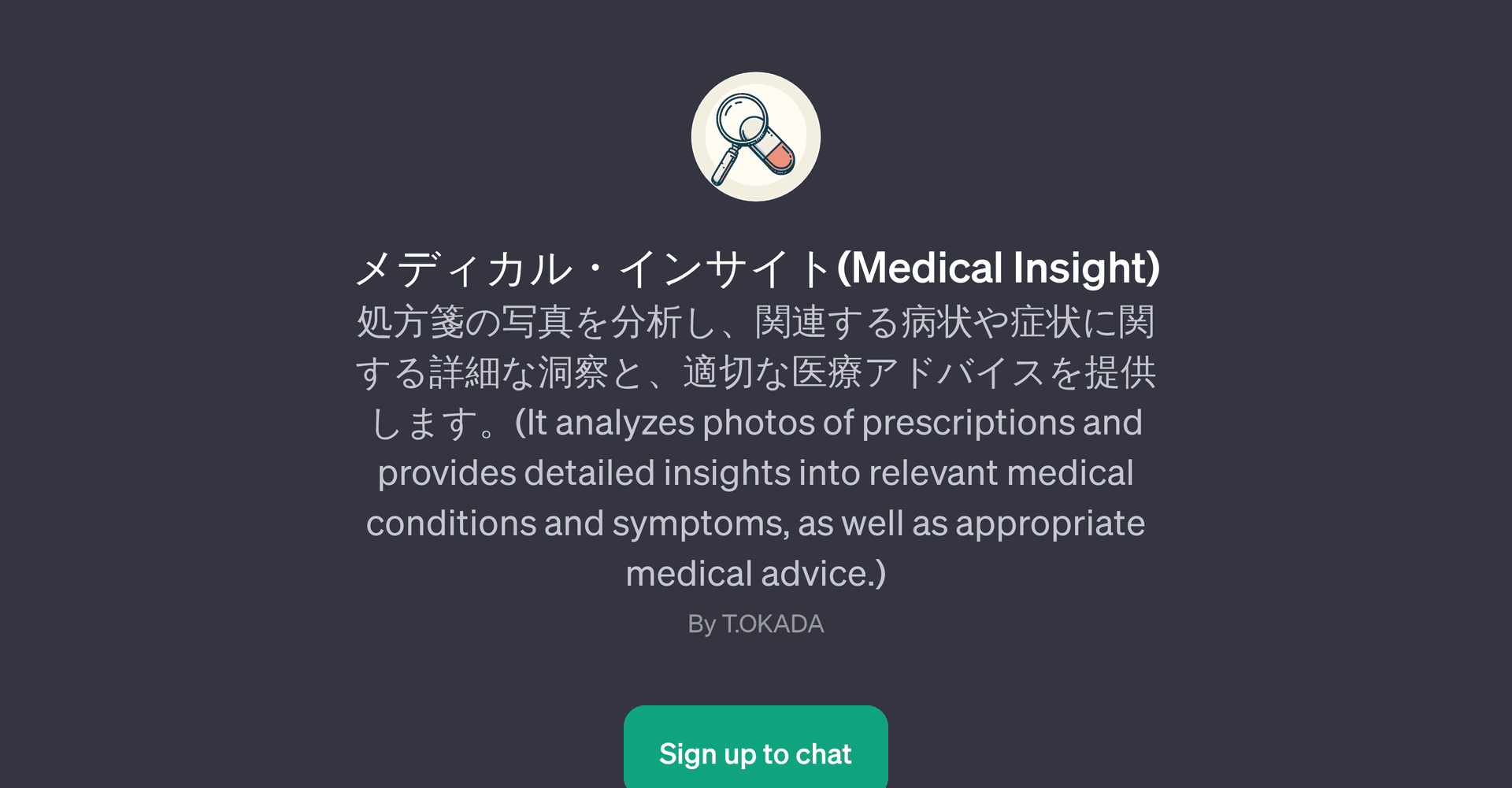 Medical Insight