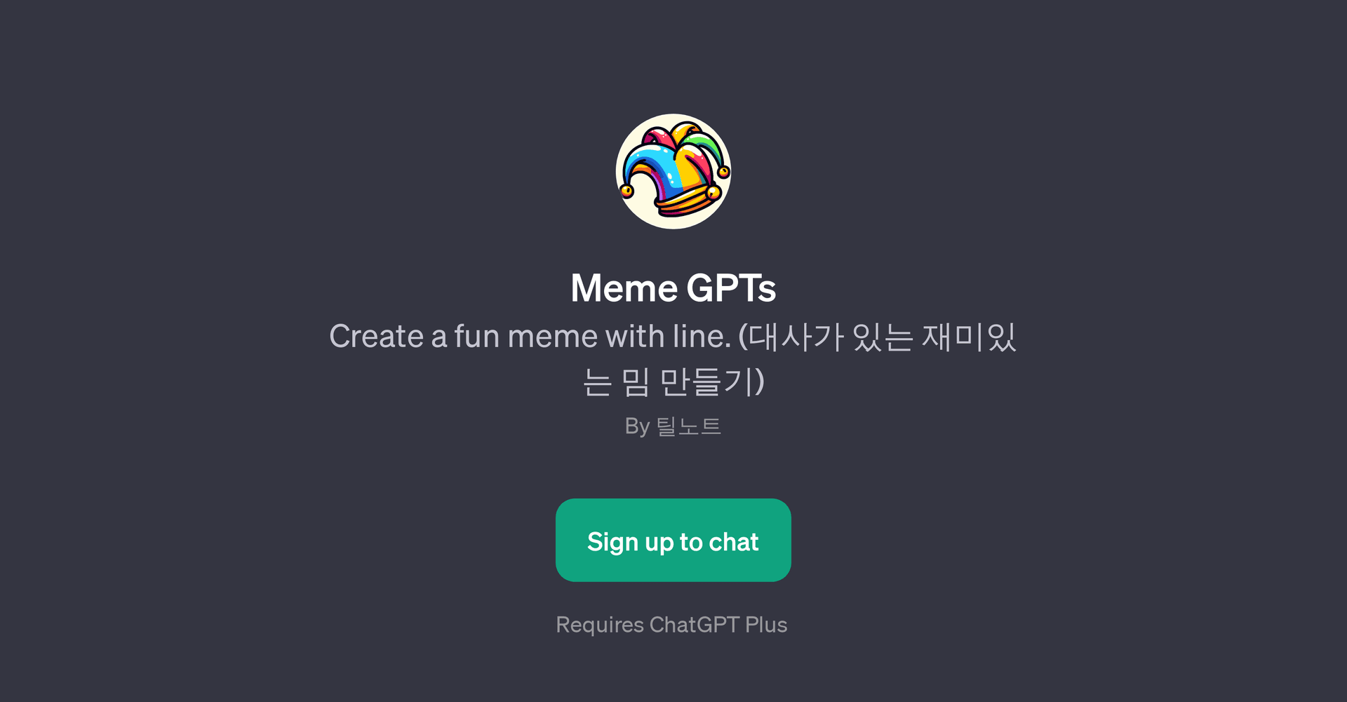 Meme GPTs