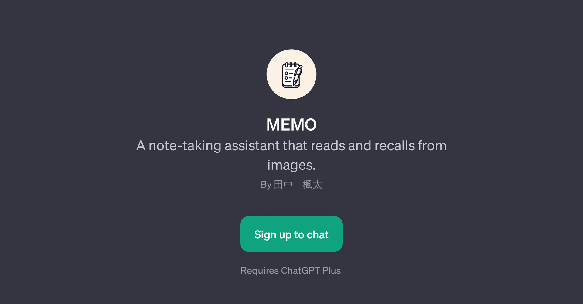 MEMO