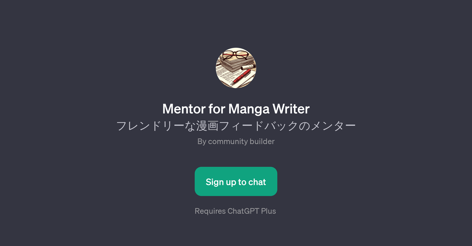 Mentor for Manga Writer