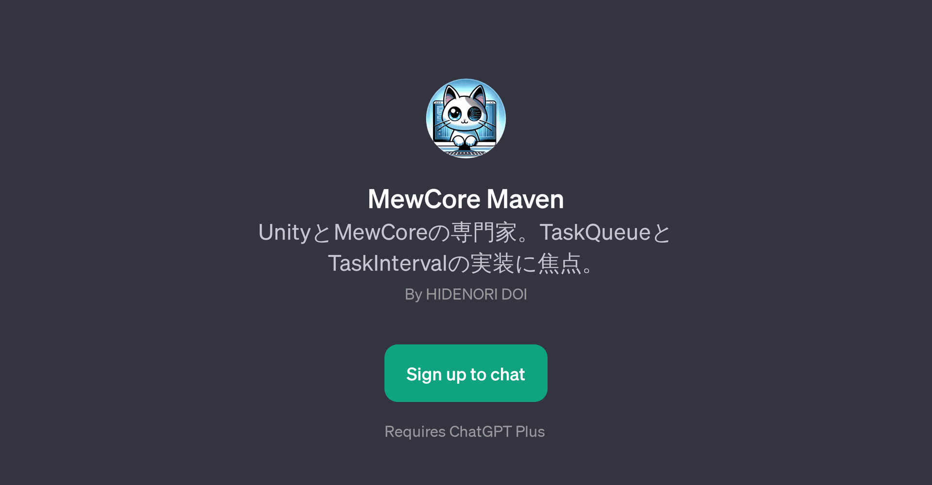 MewCore Maven