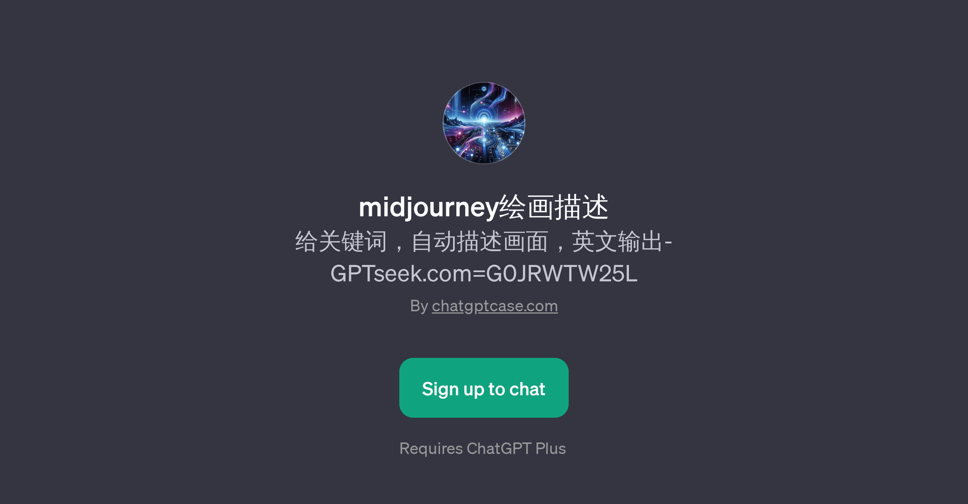 midjourney