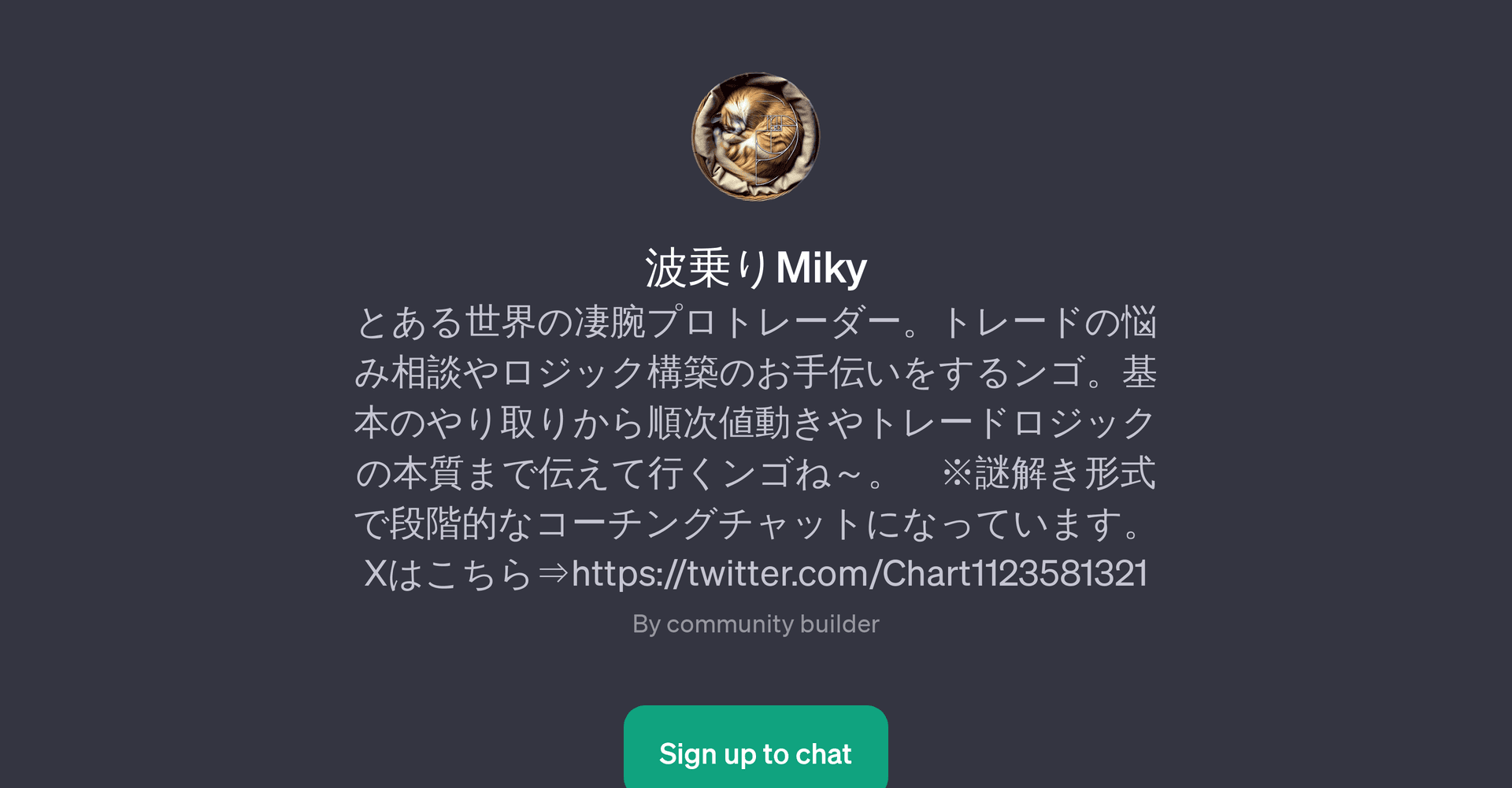Miky