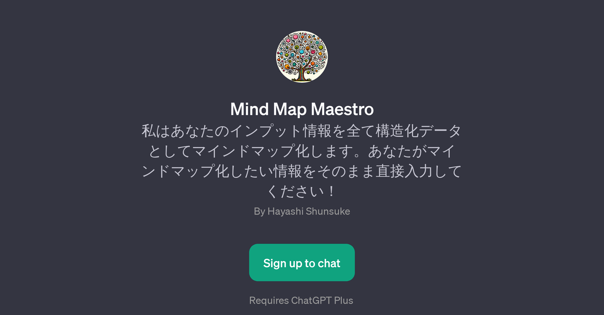 Mind Map Maestro