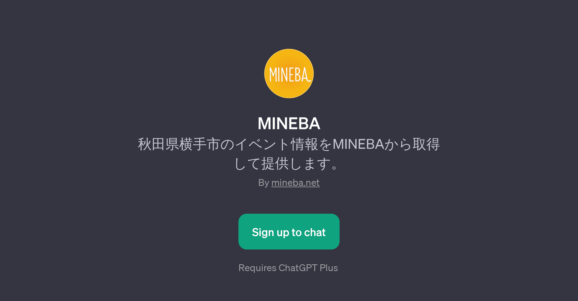 MINEBA