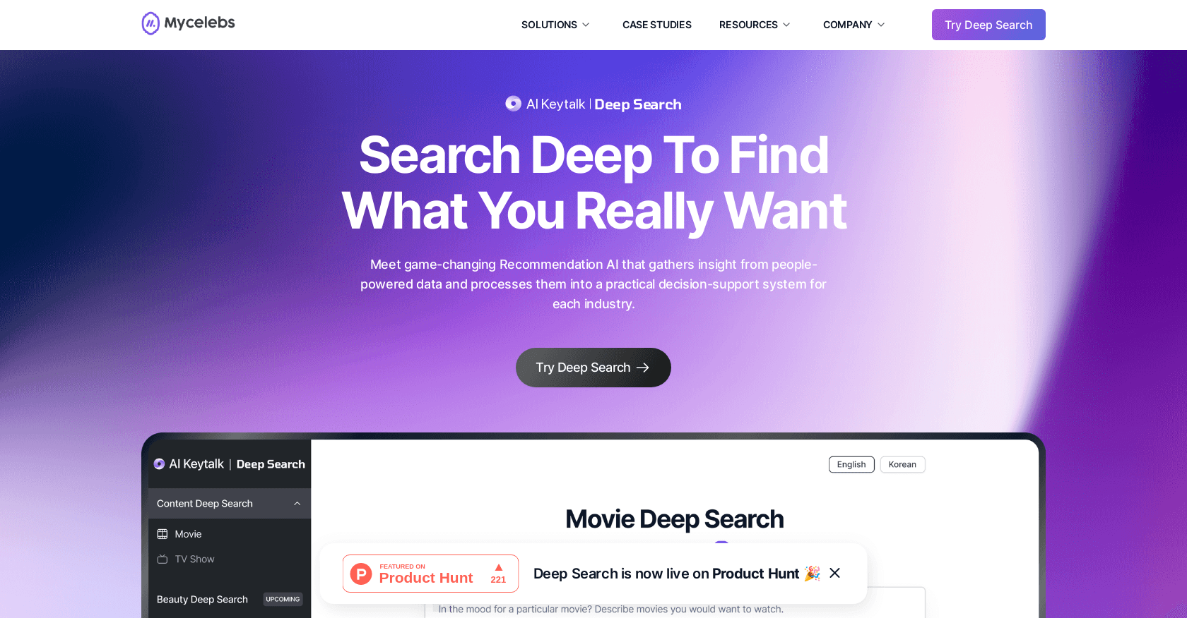 Movie Deep Search