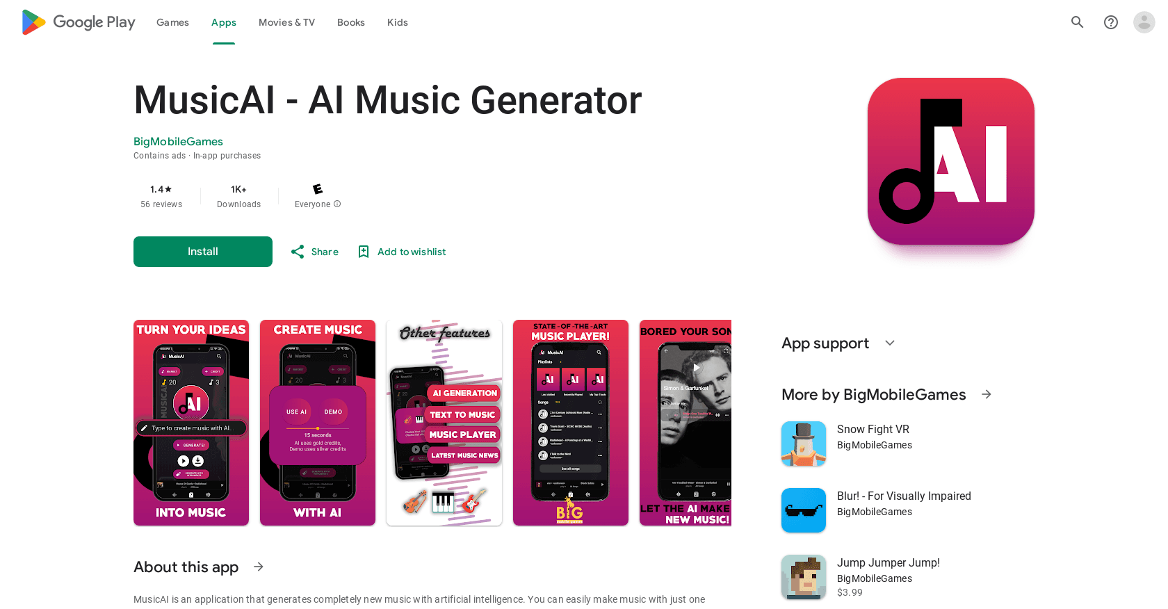 MusicAI 