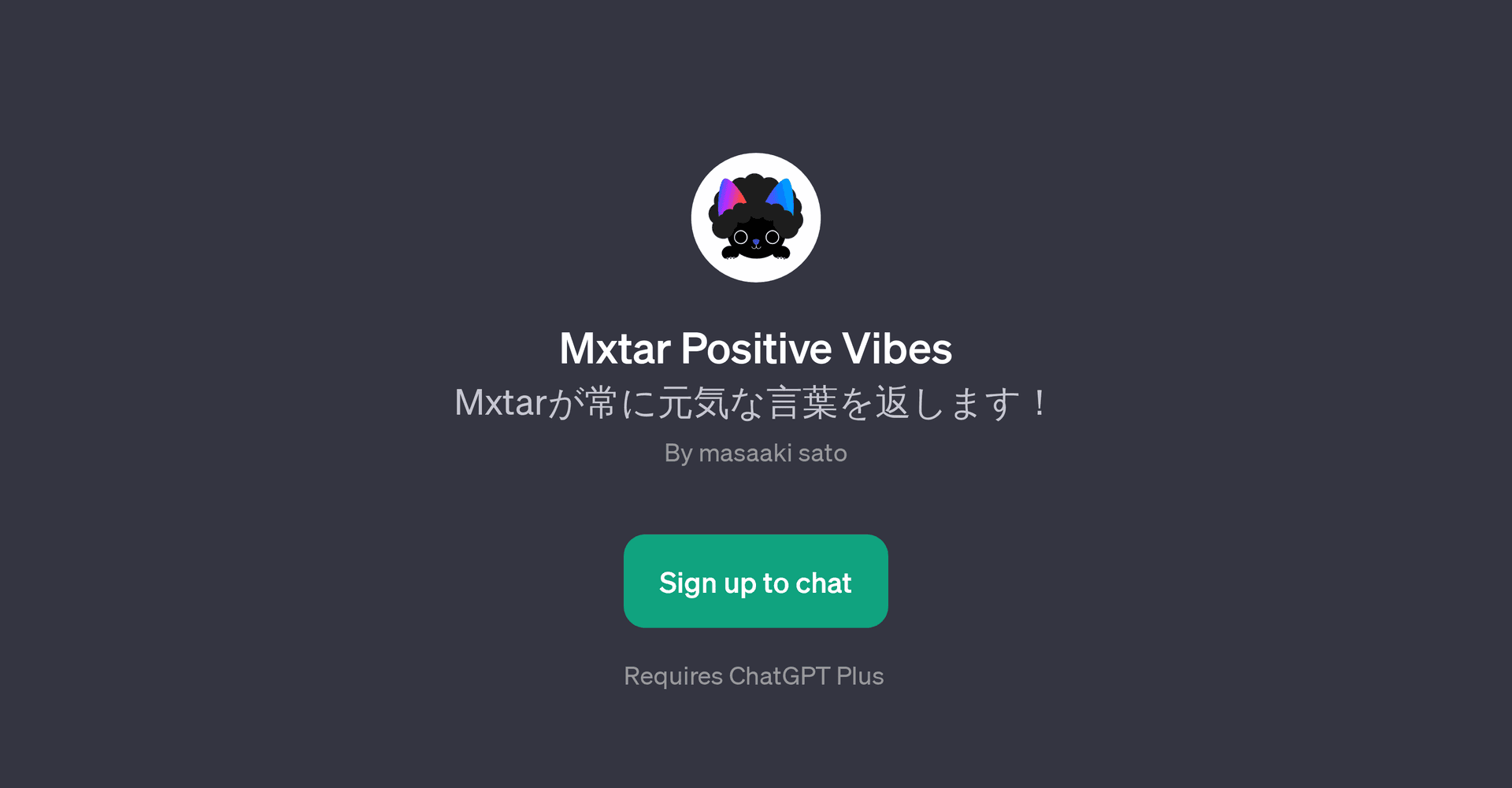 Mxtar Positive Vibes
