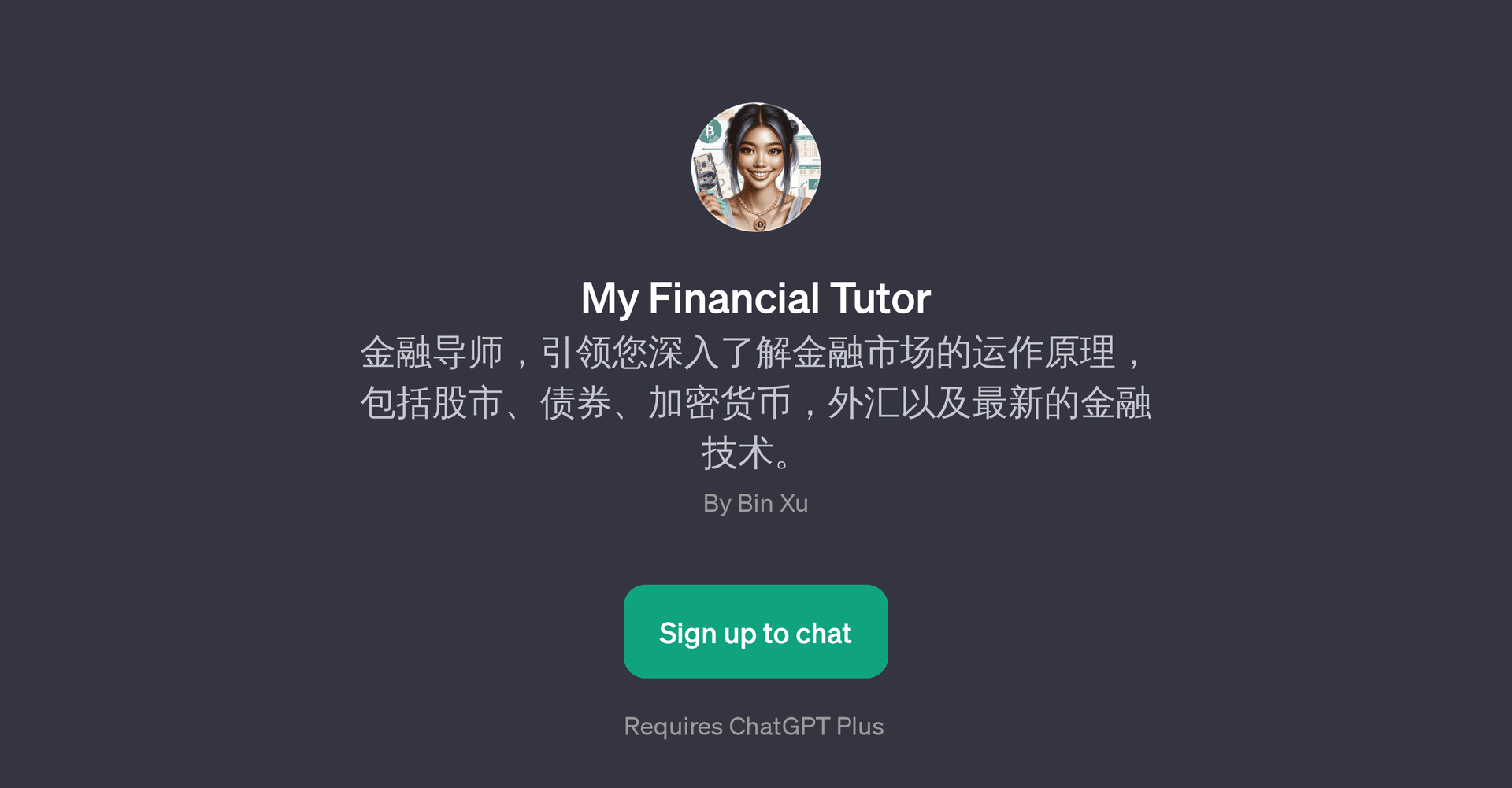 My Financial Tutor
