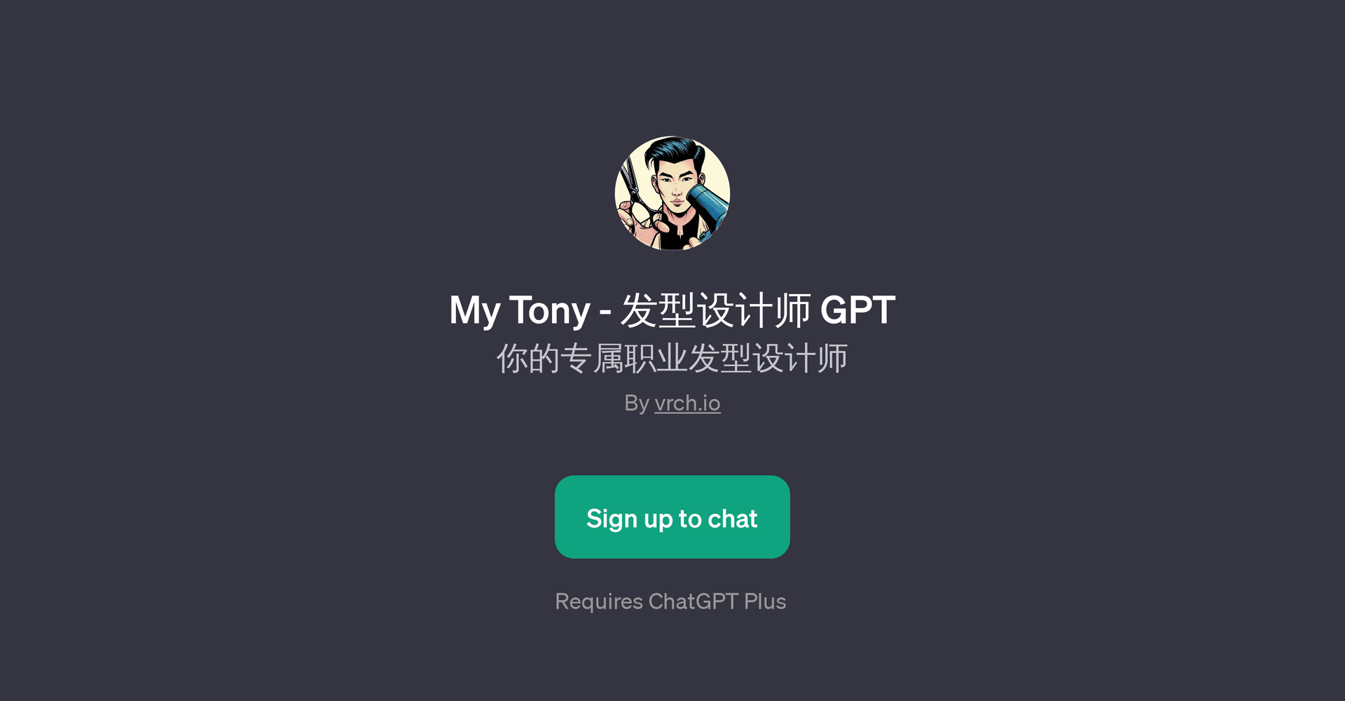My Tony - GPT