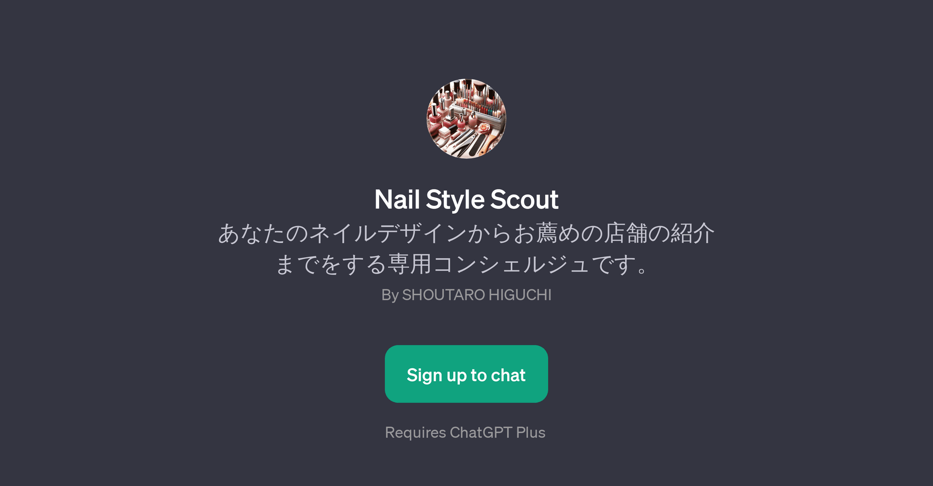 Nail Style Scout