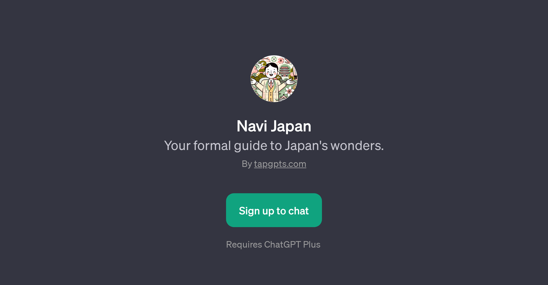Navi Japan