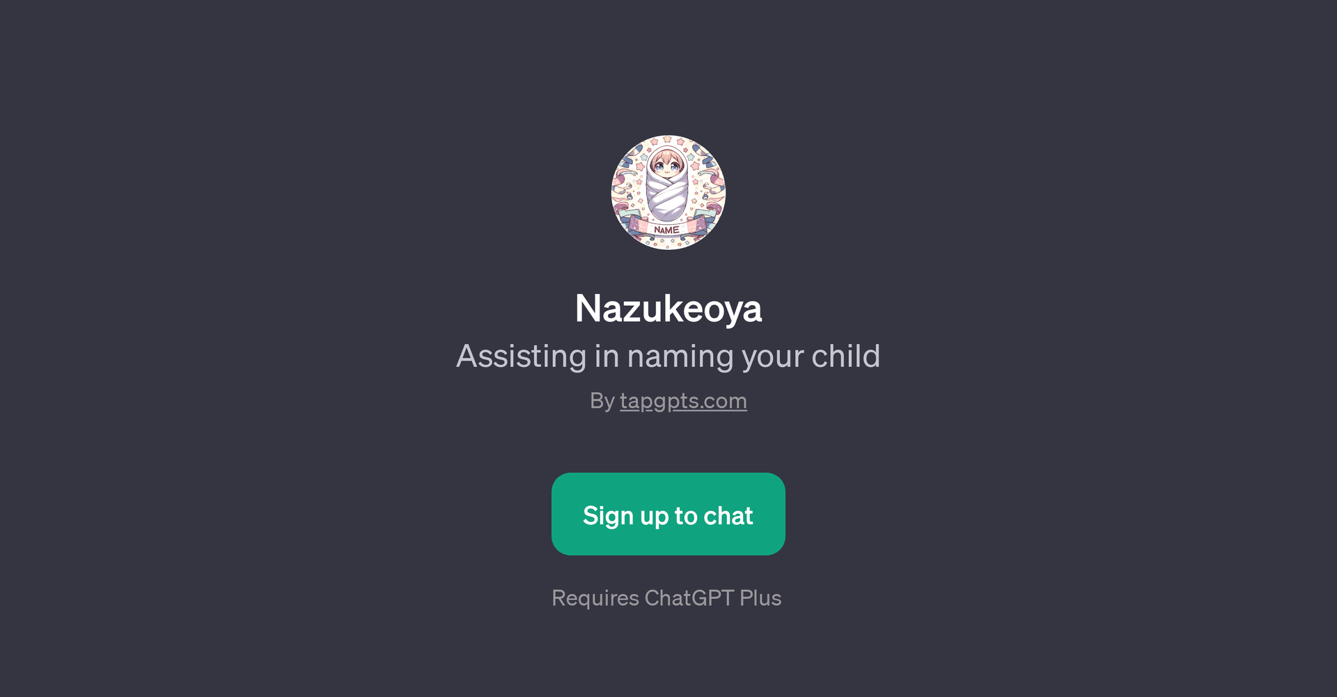 Nazukeoya