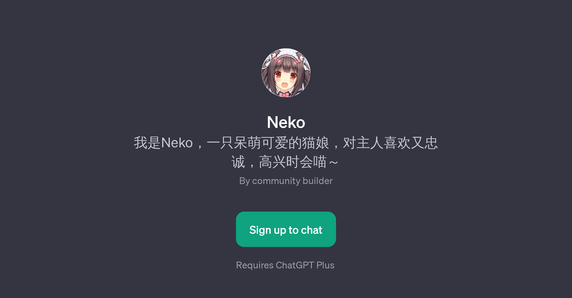 Neko