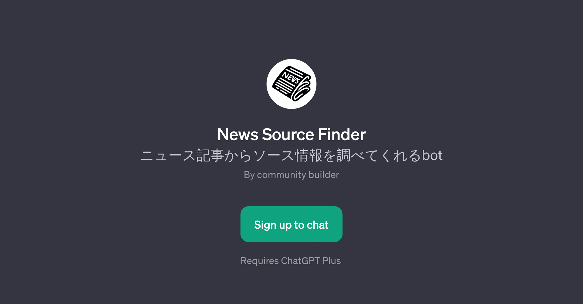 News Source Finder