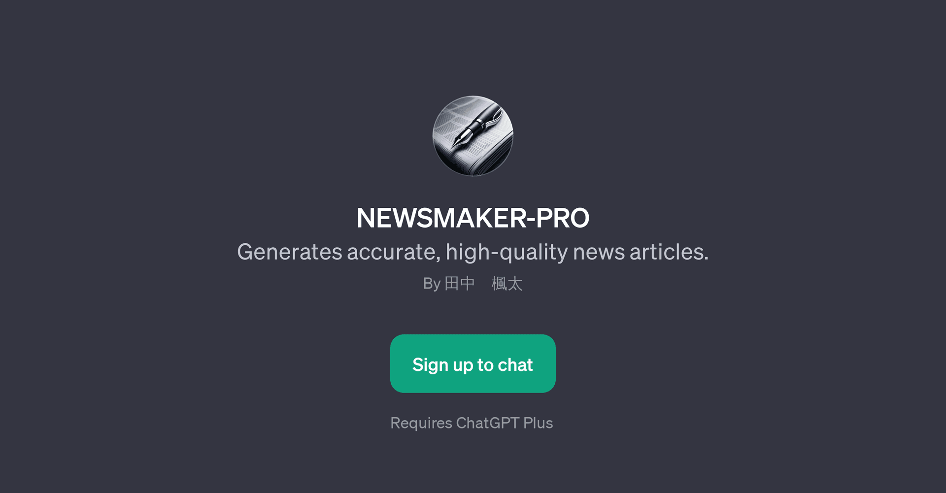 NEWSMAKER-PRO