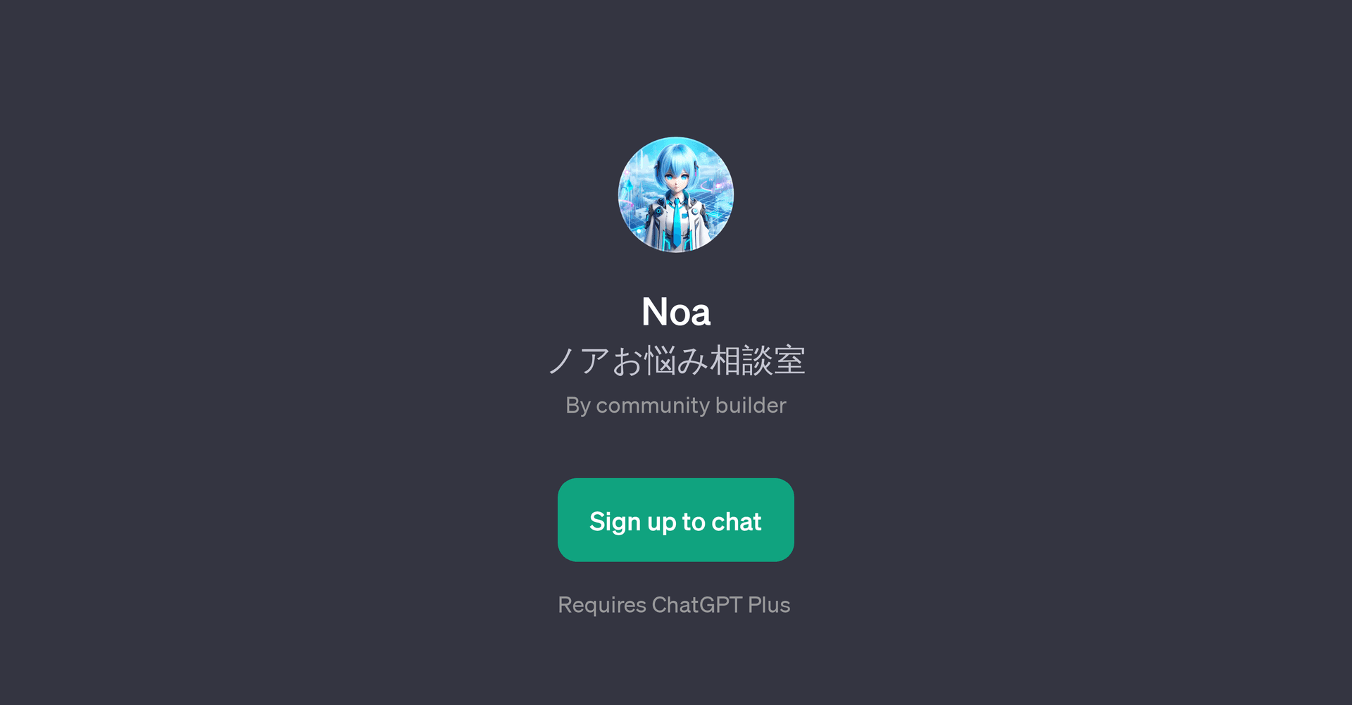 Noa
