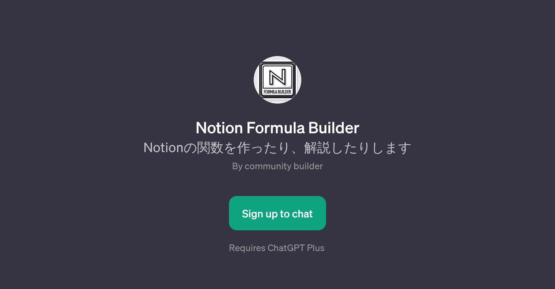 Notion Formula Builder