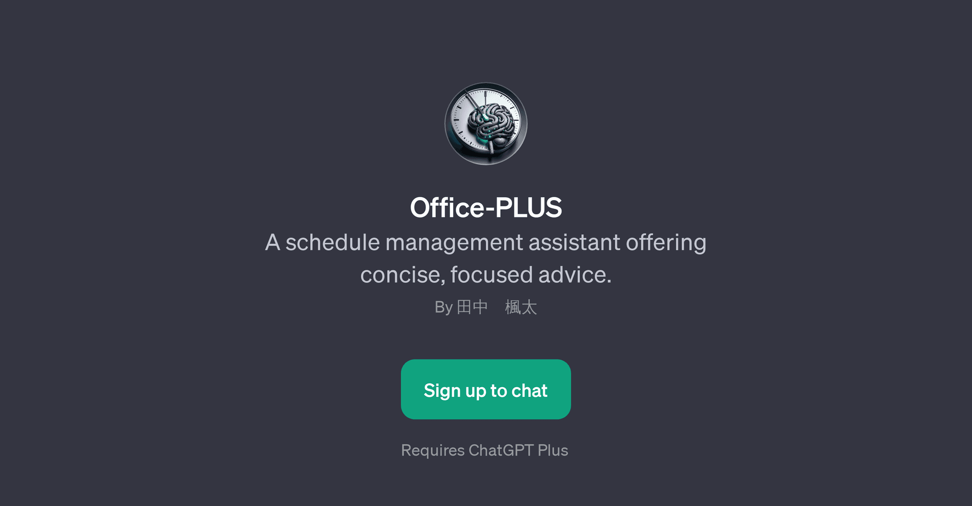 Office-PLUS