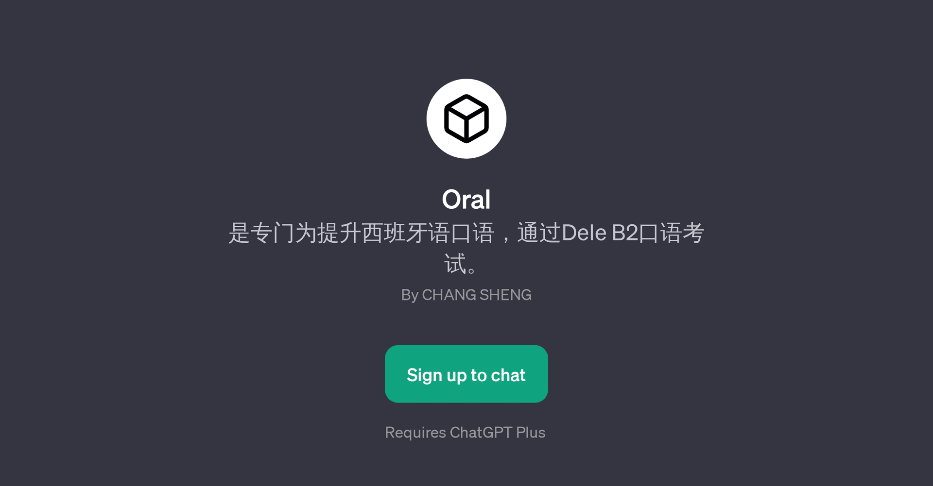 Oral