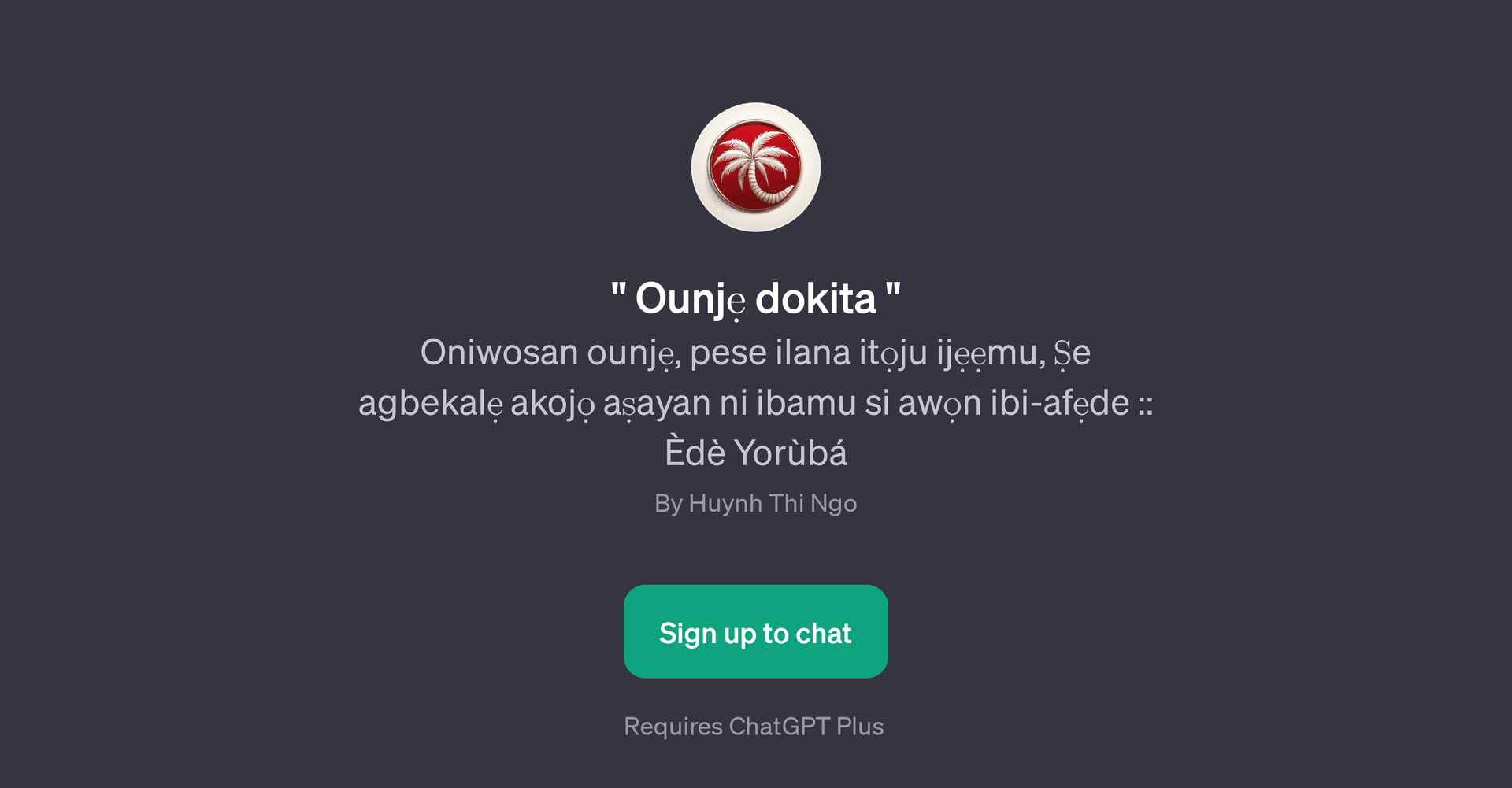 Ounj dokita