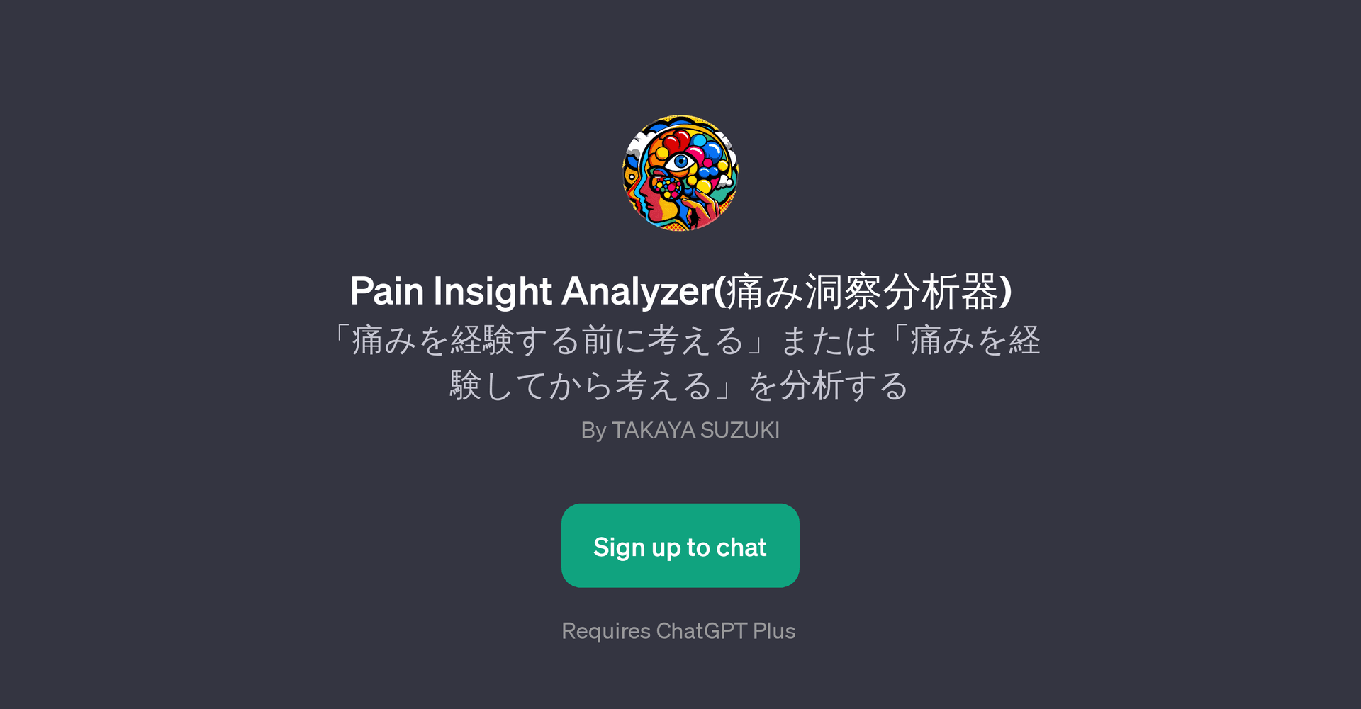 Pain Insight Analyzer