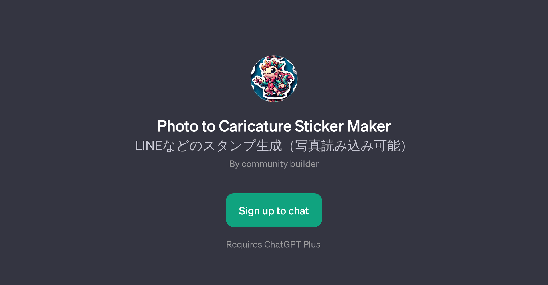 Photo to Caricature Sticker Maker