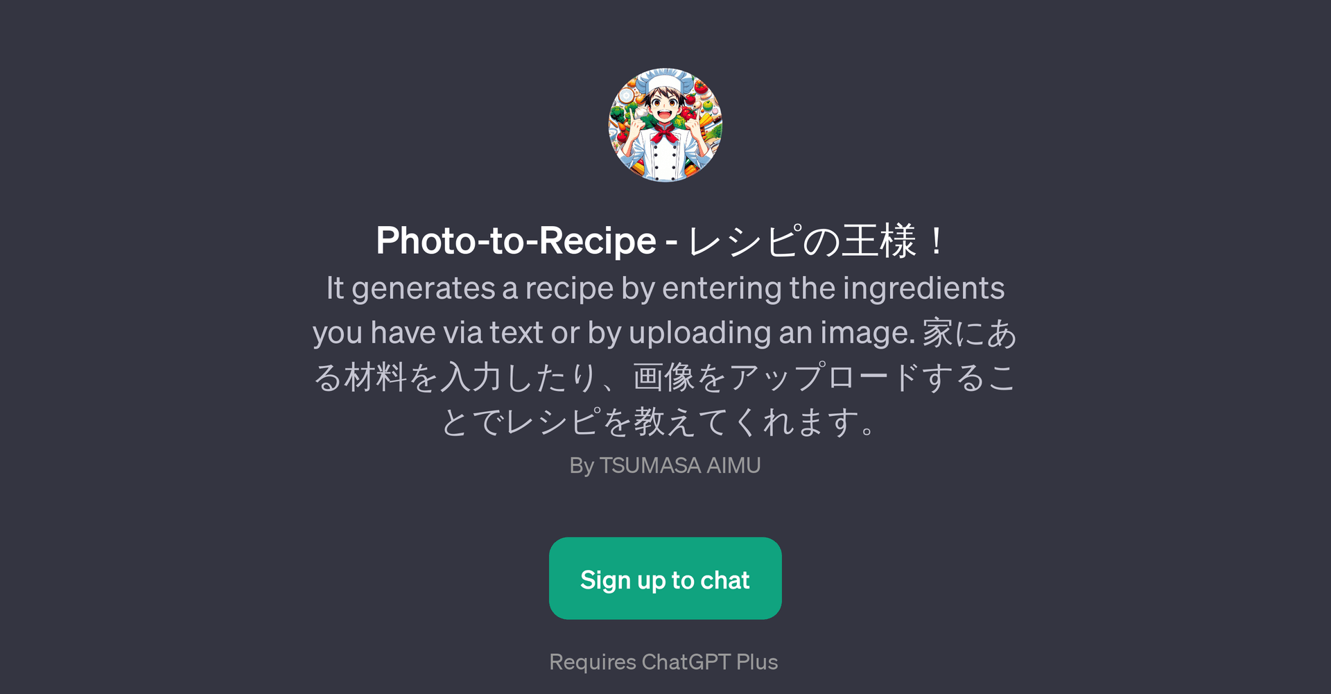 Photo-to-Recipe