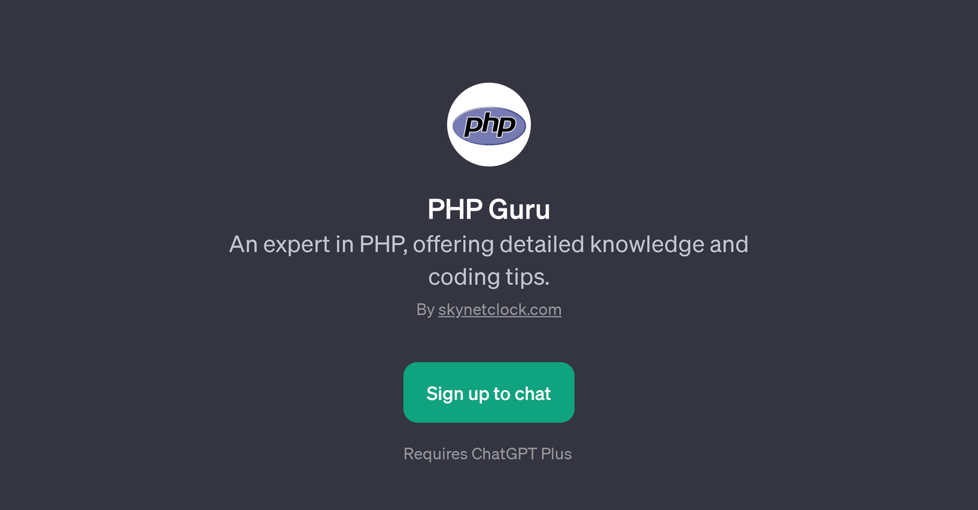 PHP Guru