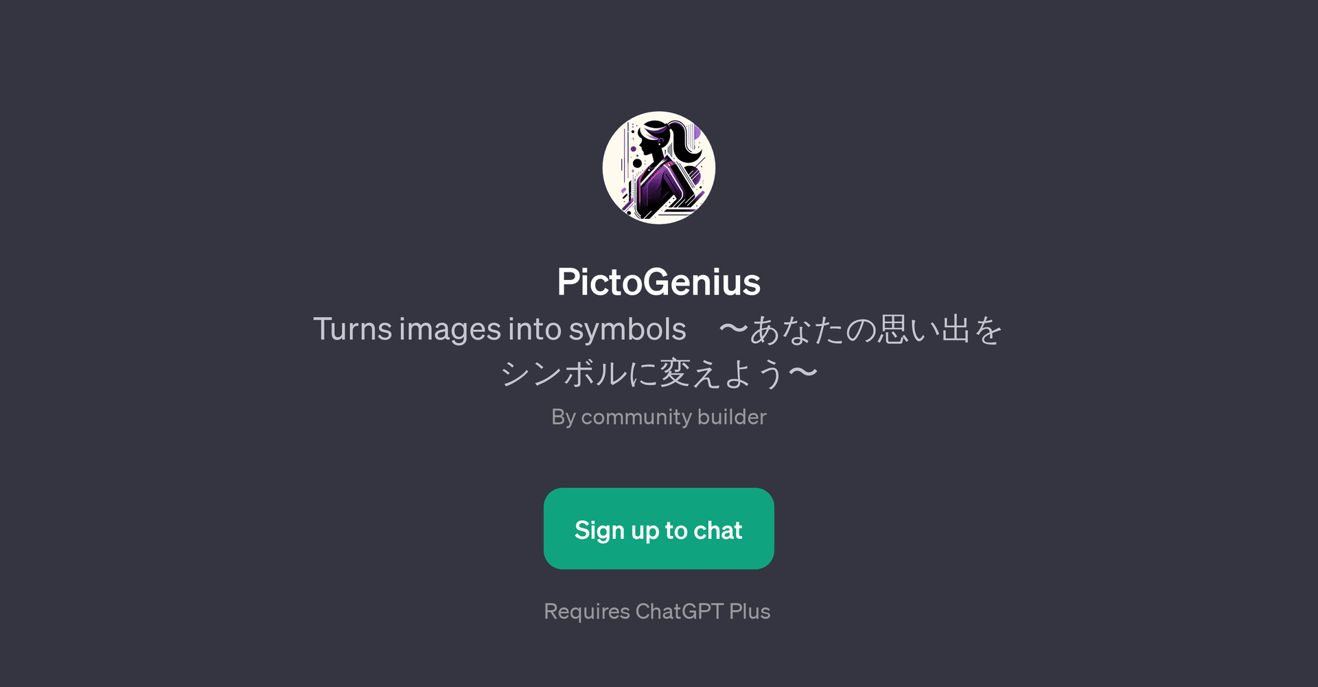 PictoGenius