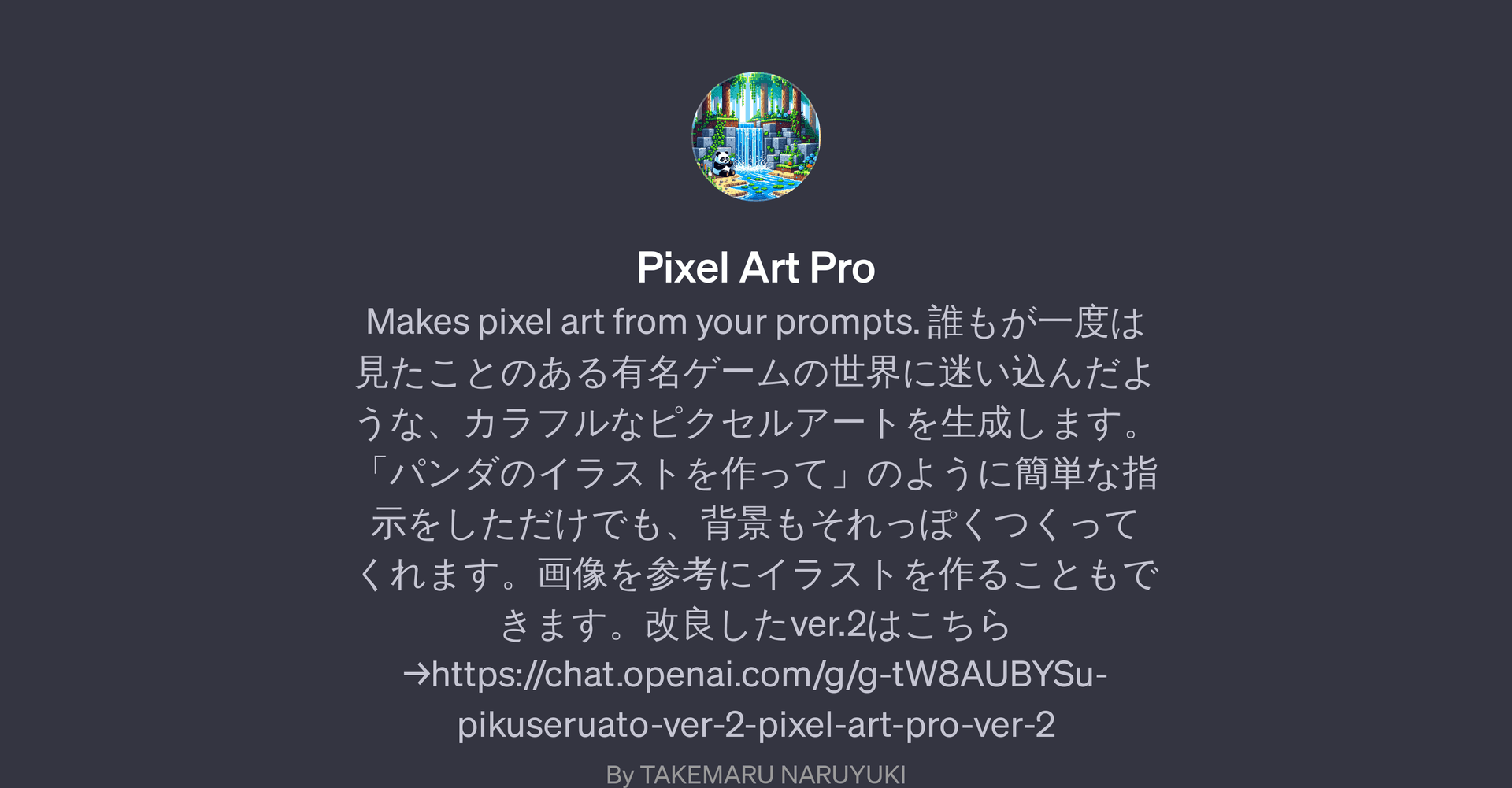 Pixel Art Pro