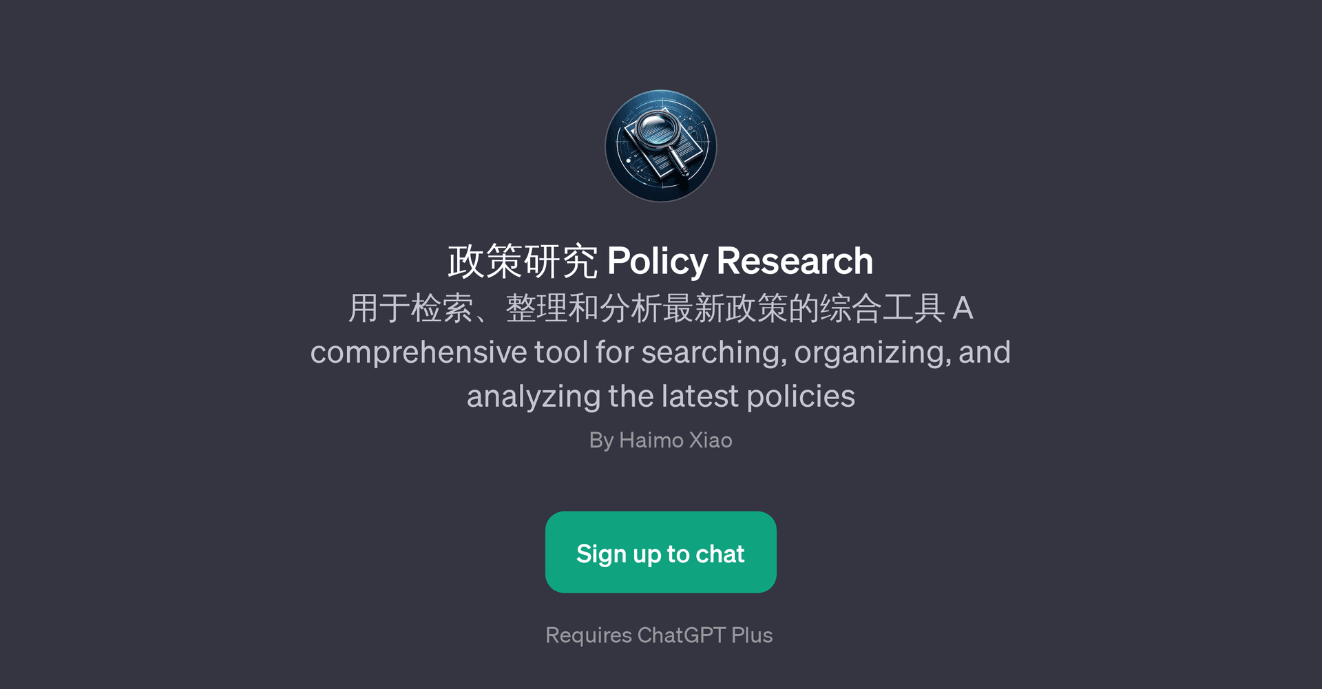 Policy Research