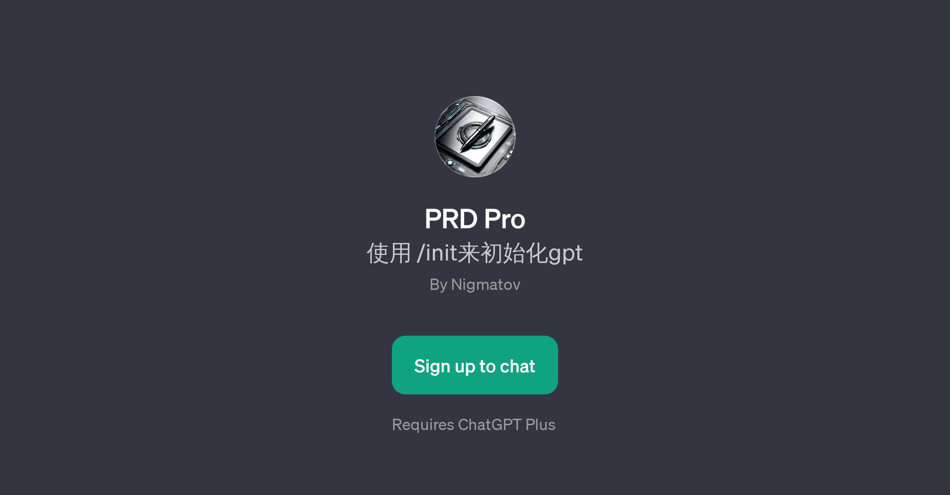 PRD Pro
