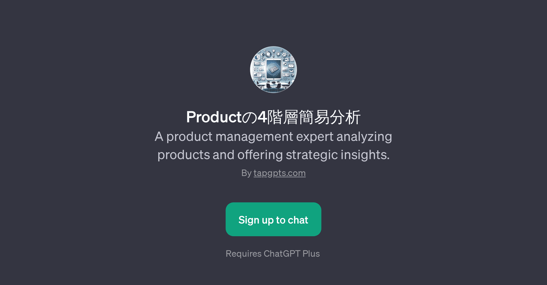 Product4