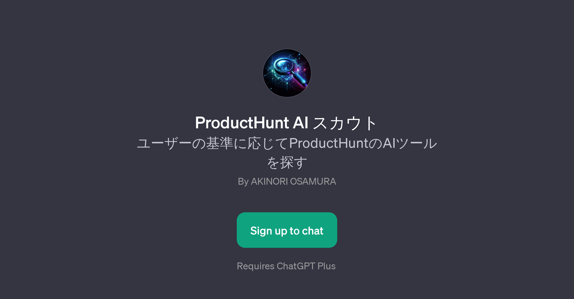 ProductHunt AI