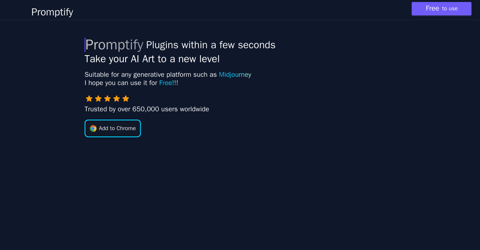 Promptify.run