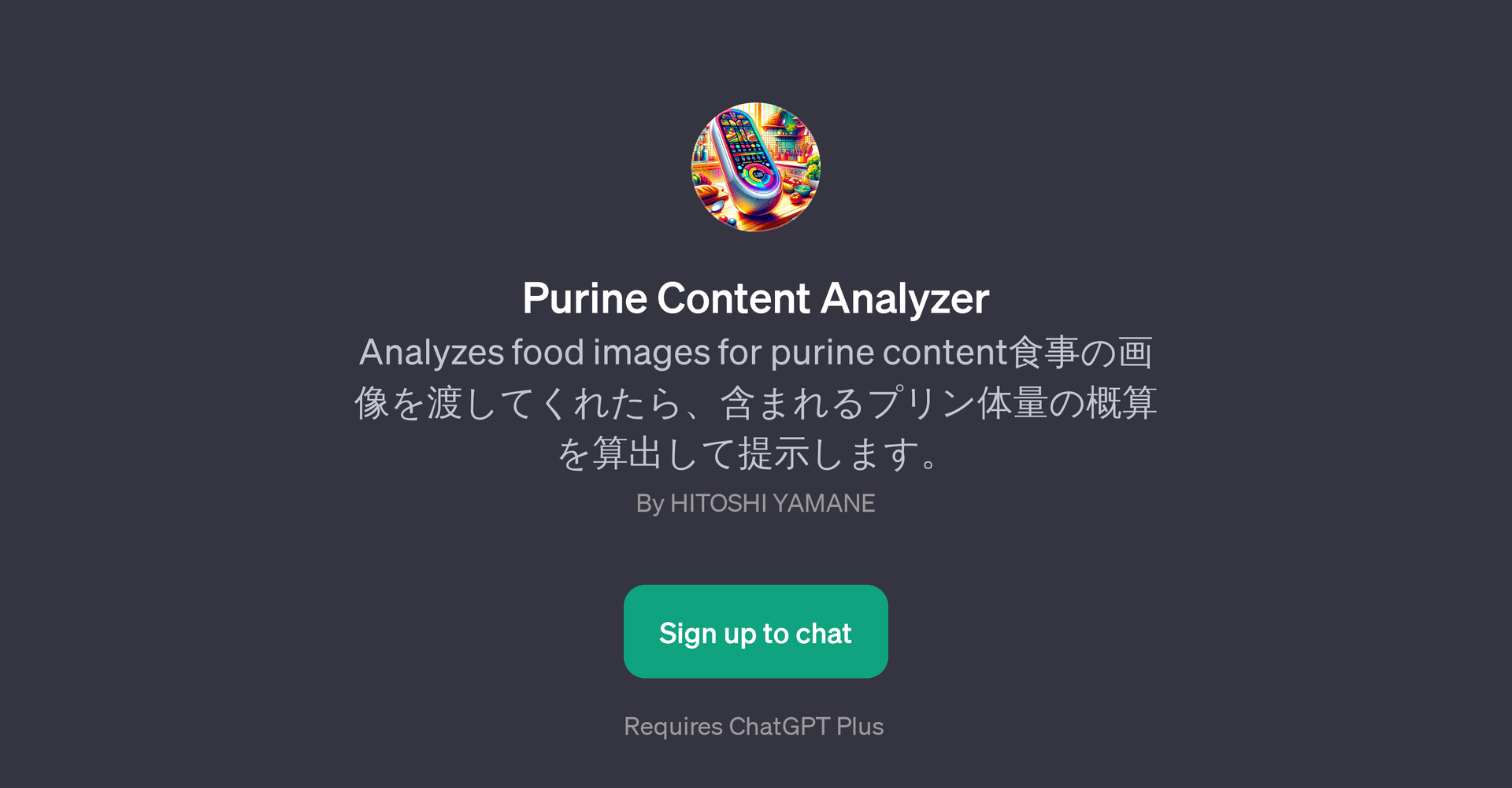 Purine Content Analyzer