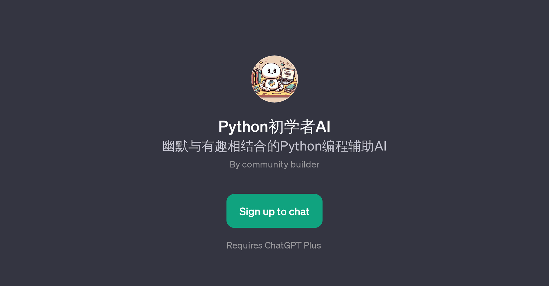 PythonAI
