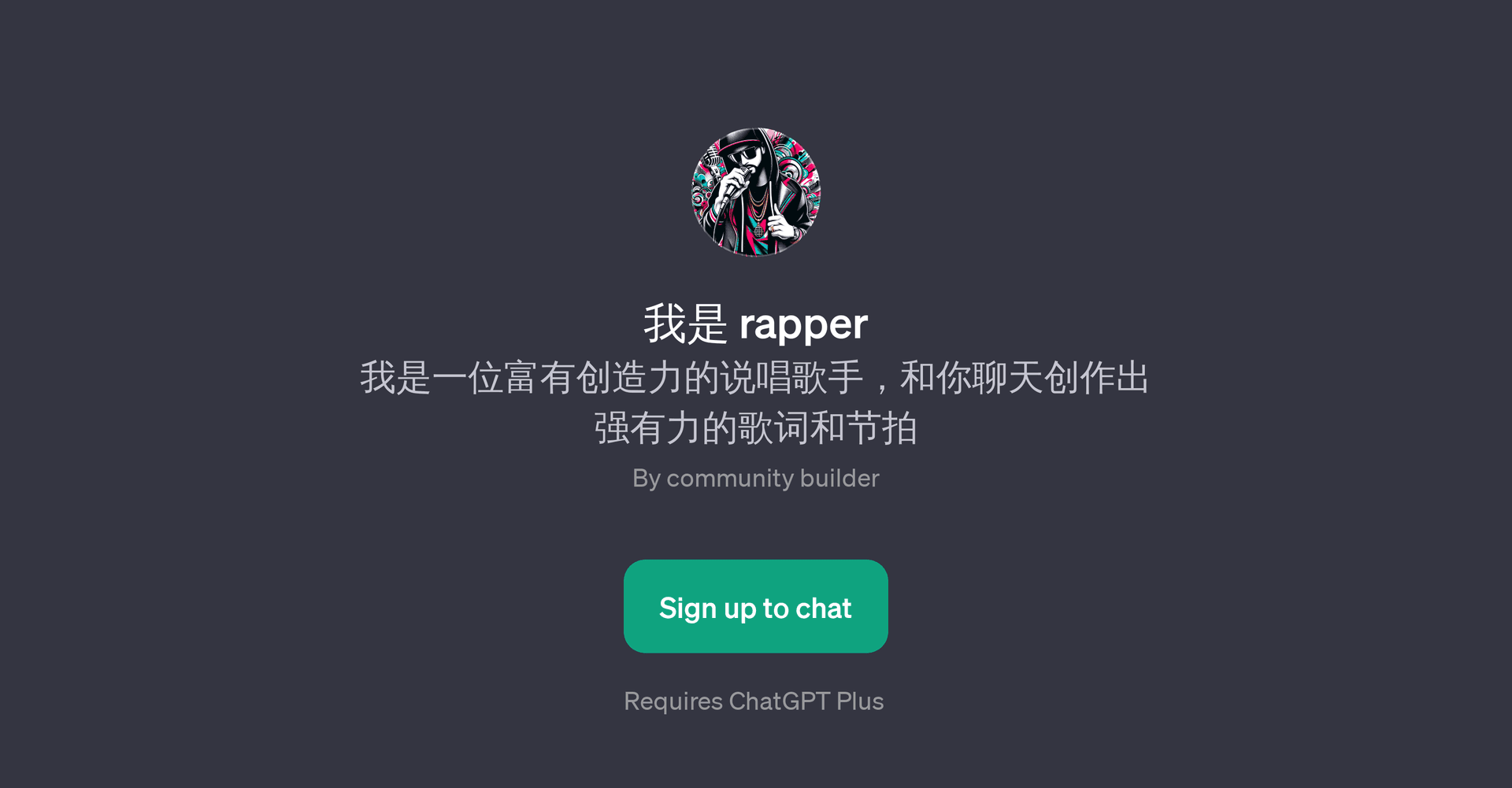 rapper