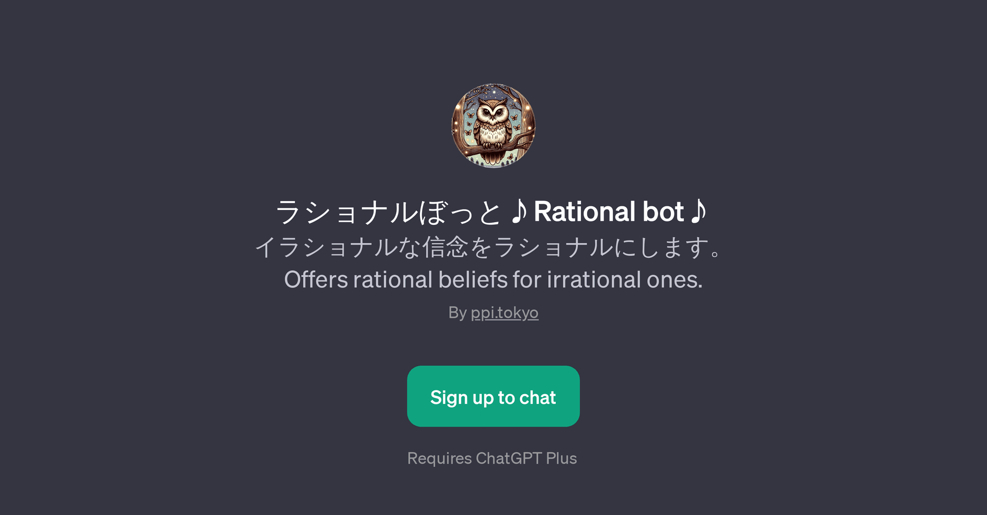 Rational bot