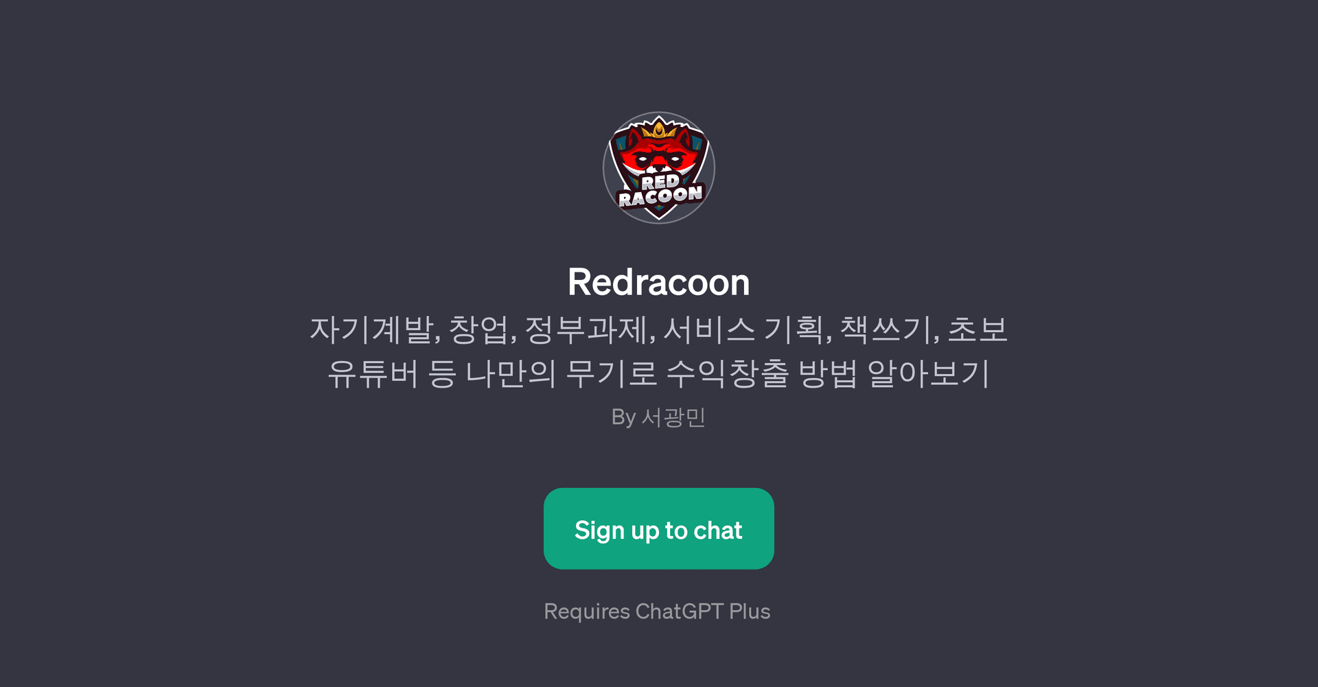 Redracoon