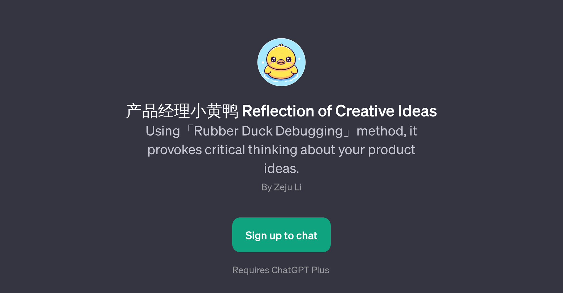 Reflection of Creative Ideas