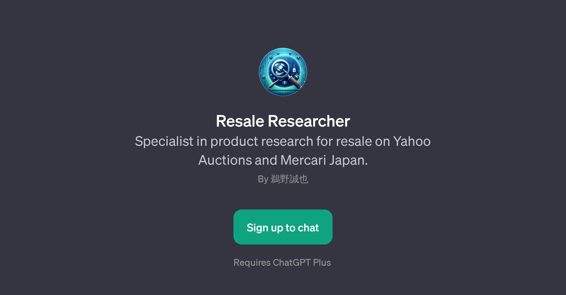 Resale Researcher