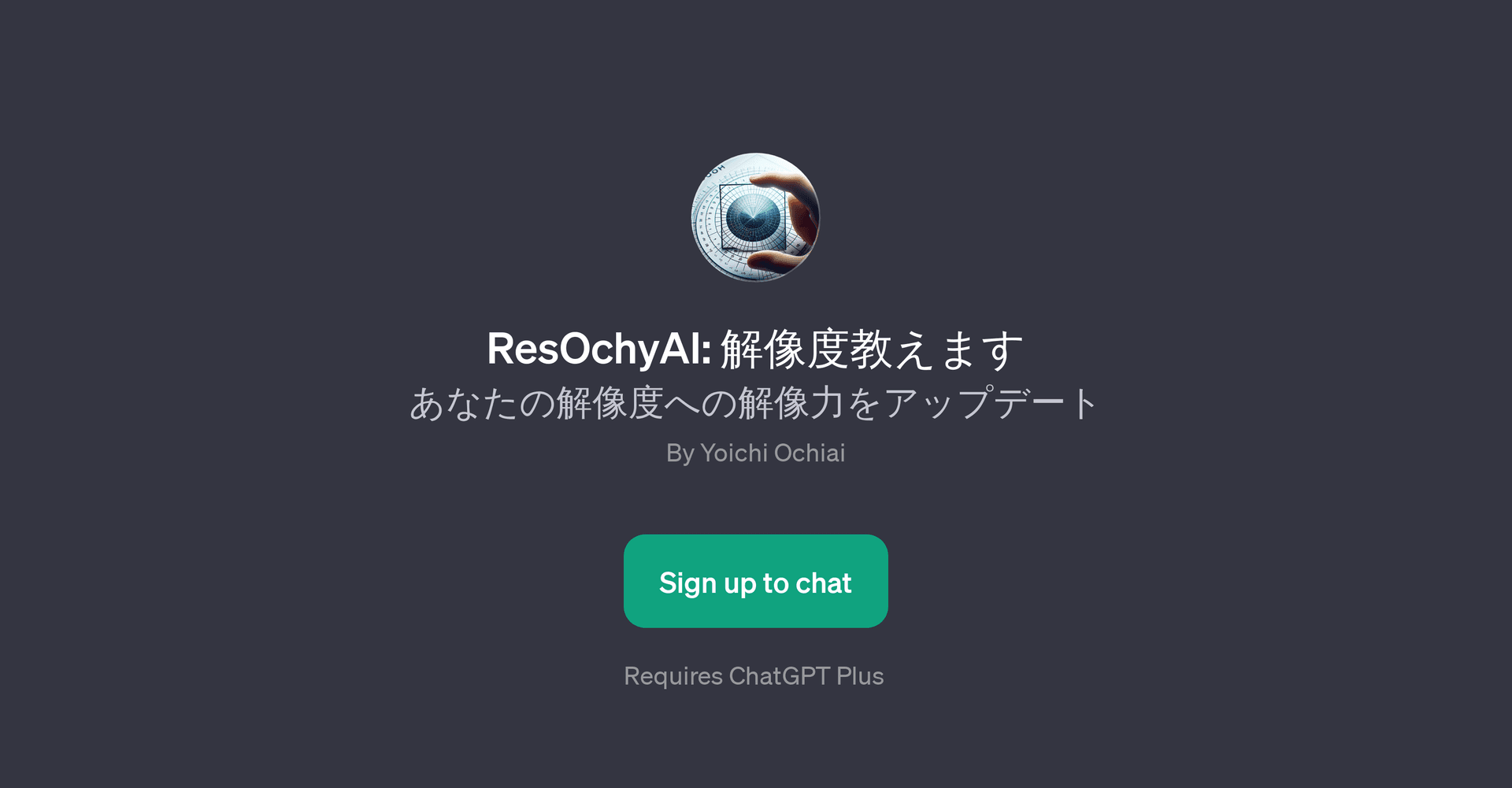 ResOchyAI