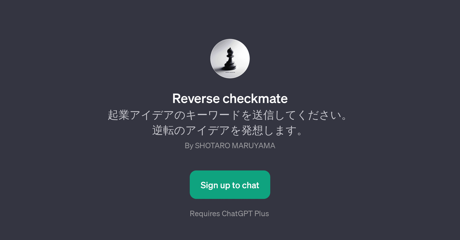 Reverse Checkmate